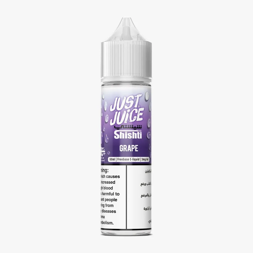 جست جوس عنب 60ml